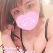 みのり 8/18 お礼日記 SPIN(スピン)