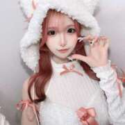 ヒメ日記 2025/11/22 17:58 投稿 ゆる 埼玉ちゅっぱ川越店