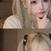 ヒメ日記 2026/01/21 18:38 投稿 ゆる 埼玉ちゅっぱ川越店