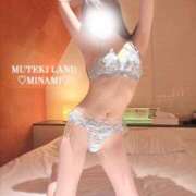 ヒメ日記 2026/04/10 06:01 投稿 ♡みなみ♡ MUTEKI LAND大阪店