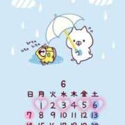 ヒメ日記 2026/05/30 12:08 投稿 ♡みなみ♡ MUTEKI LAND大阪店