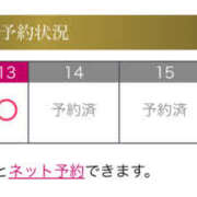 ヒメ日記 2025/11/05 07:34 投稿 橘あゆみ セカンドパートナー池袋