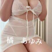 ヒメ日記 2025/11/17 08:25 投稿 橘あゆみ セカンドパートナー池袋