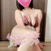 ヒメ日記 2025/11/20 21:00 投稿 橘あゆみ セカンドパートナー池袋