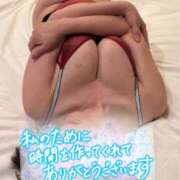 ヒメ日記 2025/12/15 11:30 投稿 橘あゆみ セカンドパートナー池袋