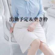 ヒメ日記 2025/12/21 12:25 投稿 橘あゆみ セカンドパートナー池袋