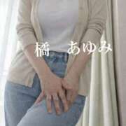 ヒメ日記 2025/12/22 08:30 投稿 橘あゆみ セカンドパートナー池袋