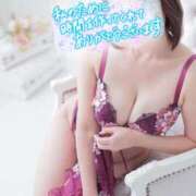 ヒメ日記 2025/12/26 20:05 投稿 橘あゆみ セカンドパートナー池袋