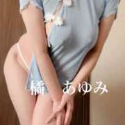 ヒメ日記 2026/01/02 16:20 投稿 橘あゆみ セカンドパートナー池袋