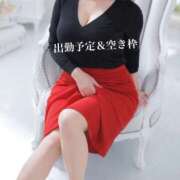 ヒメ日記 2026/01/06 10:45 投稿 橘あゆみ セカンドパートナー池袋