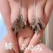 ヒメ日記 2026/03/03 20:30 投稿 橘あゆみ セカンドパートナー池袋