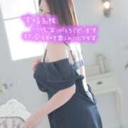 ヒメ日記 2026/03/25 15:00 投稿 橘あゆみ セカンドパートナー池袋