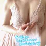 ヒメ日記 2026/04/02 09:30 投稿 橘あゆみ セカンドパートナー池袋