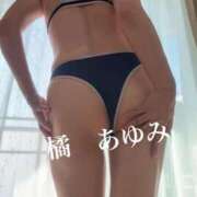 ヒメ日記 2026/09/26 10:31 投稿 橘あゆみ セカンドパートナー池袋
