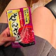 ヒメ日記 2026/01/06 17:58 投稿 エル OPELA（オペラ）