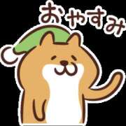 ヒメ日記 2025/12/08 22:54 投稿 ひめ CHERRY WEST(チェリーウエスト)