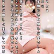 ヒメ日記 2025/10/31 00:00 投稿 えりか with SPA (ウィズスパ)