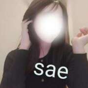 ヒメ日記 2025/11/03 18:31 投稿 久高 さえ CASA BIANCA（カーサ・ビアンカ）