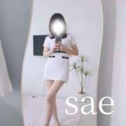 ヒメ日記 2025/11/04 13:15 投稿 久高 さえ CASA BIANCA（カーサ・ビアンカ）