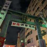 ヒメ日記 2026/01/06 14:19 投稿 卯月 せいら 東京貴楼館