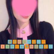 ヒメ日記 2025/11/16 09:01 投稿 音瀬あゆか ワイフコレクション