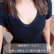 ヒメ日記 2025/11/16 11:00 投稿 音瀬あゆか ワイフコレクション