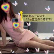 ヒメ日記 2025/11/23 23:17 投稿 音瀬あゆか ワイフコレクション