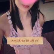 ヒメ日記 2025/12/13 22:43 投稿 音瀬あゆか ワイフコレクション