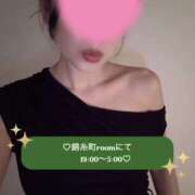 ヒメ日記 2025/12/19 17:36 投稿 音瀬あゆか ワイフコレクション