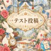 ヒメ日記 2026/10/19 11:01 投稿 あん 大和ナデシコ～人妻～