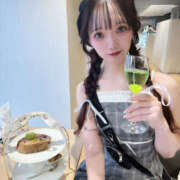 ヒメ日記 2025/11/03 00:57 投稿 すず 舐めていいとも！柏店