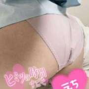 ヒメ日記 2026/07/28 14:05 投稿 はとり 奥様特急上越店
