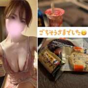 ヒメ日記 2025/11/24 07:30 投稿 大島るな ワイフコレクション