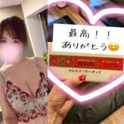 ヒメ日記 2026/02/02 17:35 投稿 大島るな ワイフコレクション