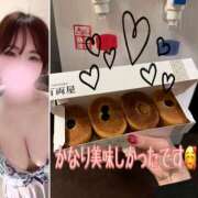 ヒメ日記 2026/02/23 23:25 投稿 大島るな ワイフコレクション