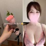 ヒメ日記 2026/03/06 23:15 投稿 大島るな ワイフコレクション