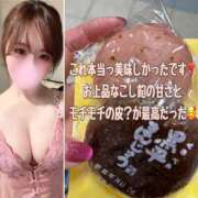 ヒメ日記 2026/03/09 00:11 投稿 大島るな ワイフコレクション