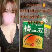 ヒメ日記 2026/03/09 00:28 投稿 大島るな ワイフコレクション