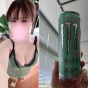 大島るな こんばんは🌙 ワイフコレクション