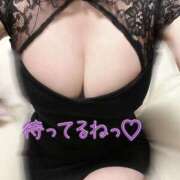 ヒメ日記 2026/04/29 23:05 投稿 大島るな ワイフコレクション