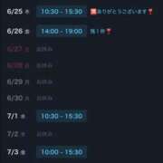ヒメ日記 2026/06/24 22:40 投稿 大島るな ワイフコレクション
