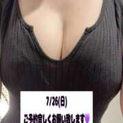 ヒメ日記 2026/07/26 00:26 投稿 大島るな ワイフコレクション
