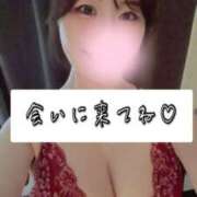 ヒメ日記 2026/09/08 12:03 投稿 大島るな ワイフコレクション
