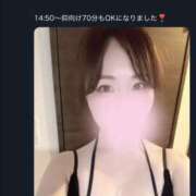 ヒメ日記 2026/09/25 12:45 投稿 大島るな ワイフコレクション