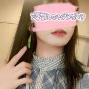 ヒメ日記 2025/10/29 13:52 投稿 響あおい☆ＡV嬢超可愛い清楚ＮH PREMIUM萌え可愛いチョコレート～全てのステージで感動の体験を～