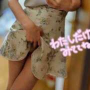 ヒメ日記 2025/10/30 16:53 投稿 響あおい☆ＡV嬢超可愛い清楚ＮH PREMIUM萌え可愛いチョコレート～全てのステージで感動の体験を～