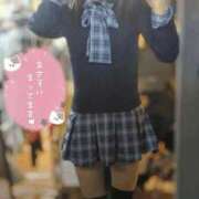 ヒメ日記 2025/11/23 12:15 投稿 響あおい☆ＡV嬢超可愛い清楚ＮH PREMIUM萌え可愛いチョコレート～全てのステージで感動の体験を～