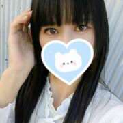 ヒメ日記 2025/11/24 14:38 投稿 響あおい☆ＡV嬢超可愛い清楚ＮH PREMIUM萌え可愛いチョコレート～全てのステージで感動の体験を～