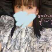 ヒメ日記 2025/11/26 17:01 投稿 響あおい☆ＡV嬢超可愛い清楚ＮH PREMIUM萌え可愛いチョコレート～全てのステージで感動の体験を～