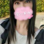 ヒメ日記 2025/12/02 12:08 投稿 響あおい☆ＡV嬢超可愛い清楚ＮH PREMIUM萌え可愛いチョコレート～全てのステージで感動の体験を～